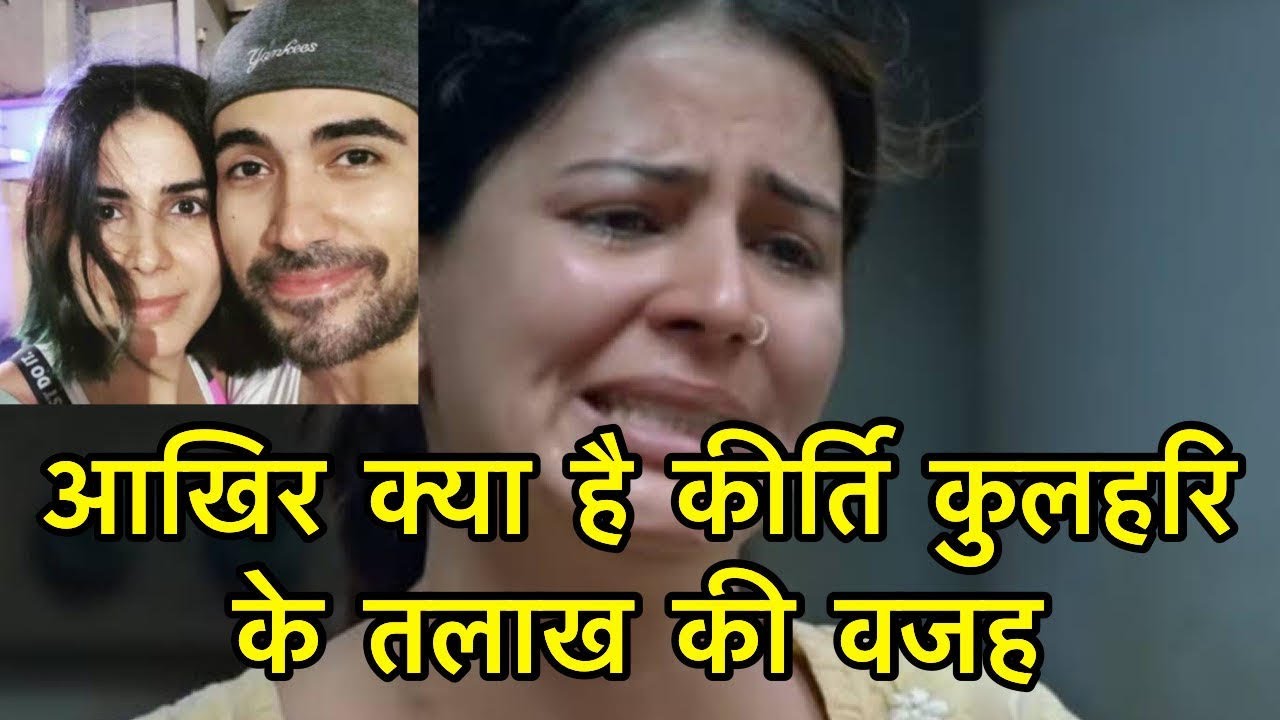 Kirti Kulhari Announces Separation from Husband Sahil Sehgal