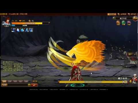 《街機三國》魔王孫堅龍騎單通教學