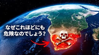 現代の船長たちがアフリカを航海しない本当の理由