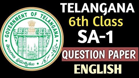 6th Class SA-1  ENGLISH | QUESTION PAPER| YAHEE PAPER HI