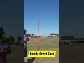If Only He Could AIM!!! #funnygolfvideos #golf