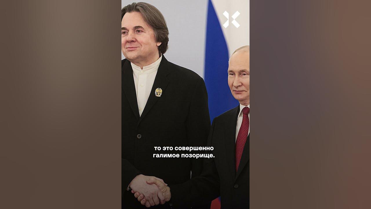 Американский посол в москве. Посол с неофициальной миссией. Кемска волость забирайте. Посол с неофициальной миссией. Кемска волость забирайте.