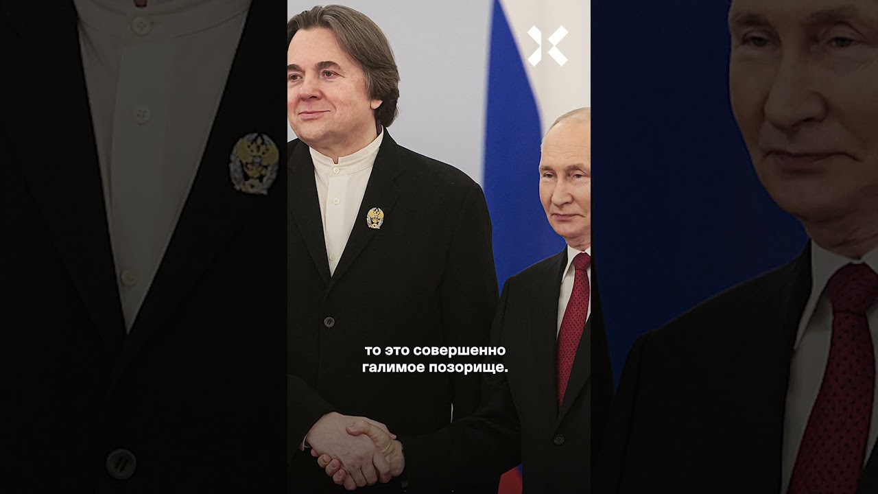 Cтоящий сзади Путина — это галимое позорище. Шендерович о Константине Эрнсте