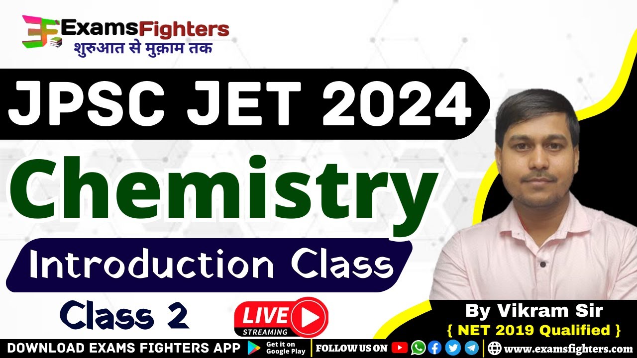 Chemistry || Reaction mechanism || Demo class - 2 || JPSC JET 2024 ...
