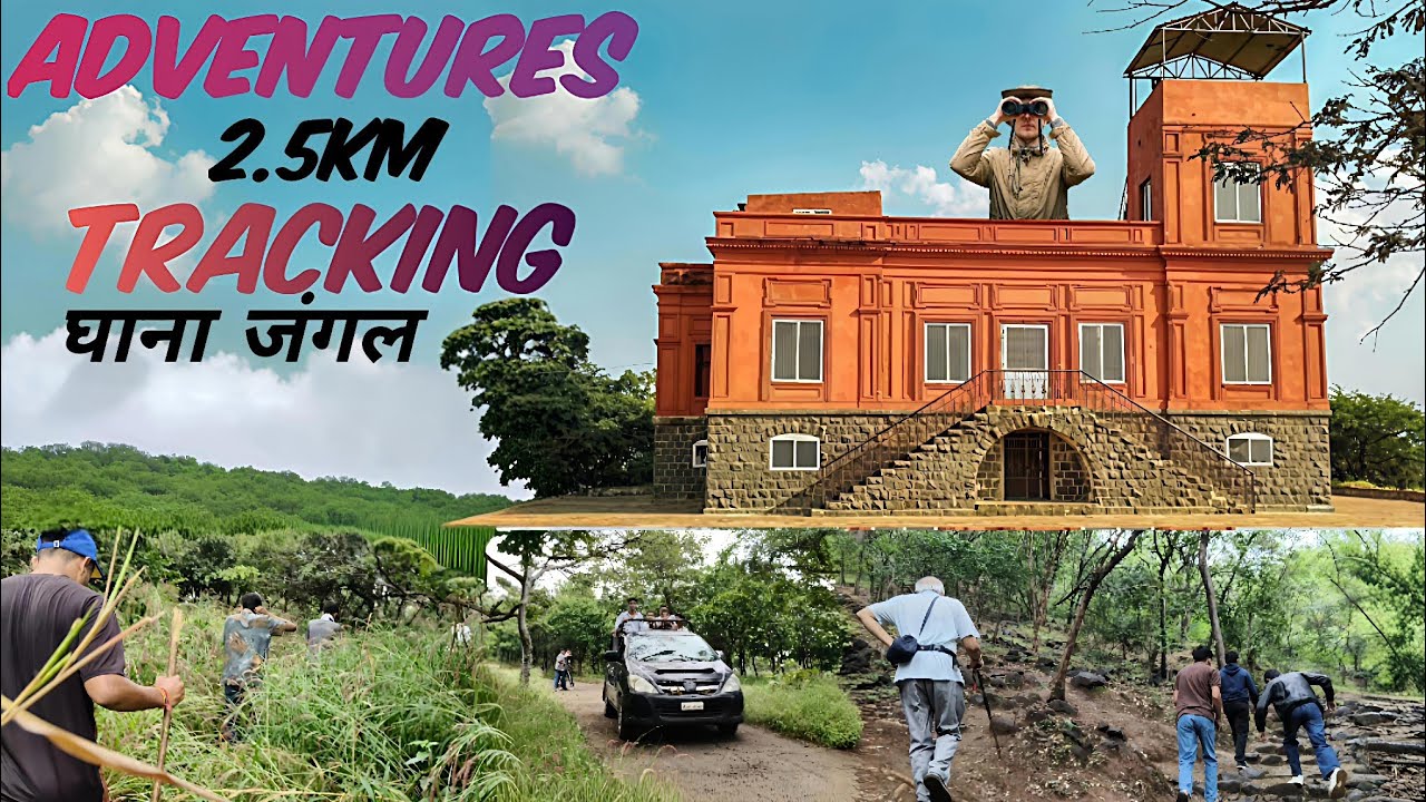 Ralamandal indore | 34/365 Daily vlog |  Ralamandal wildlife sanctuary | indore ralamandal 