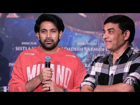 Hero Vikranth Reddy Speech At Production No1 Title Glimpse Reveal Event | Dil Raju | TFPC - TFPC