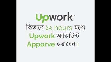 How to Create & Approve Upwork Profile from Bangladesh | Upwork Bangla Tutorial 2018[part 1]