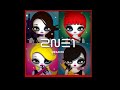 2NE1 Music Mix (by roxyboi)