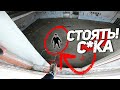 ДИКИЙ ПОБЕГ ОТ ОХРАНЫ!!! ОХРАННИК ЛОМАЛ РУКУ!!! ПОБЕГ ОТ ФСБ!!!