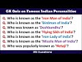 Gk quiz on famous indian personalities  indian famous personalities quiz  quiz in english