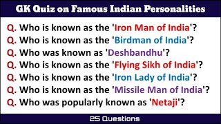 GK Quiz on Famous Indian Personalities | Indian Famous Personalities Quiz | Quiz in English screenshot 3