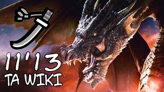 MHWI | Fatalis TA Wiki Rules Long Sword Solo 111326