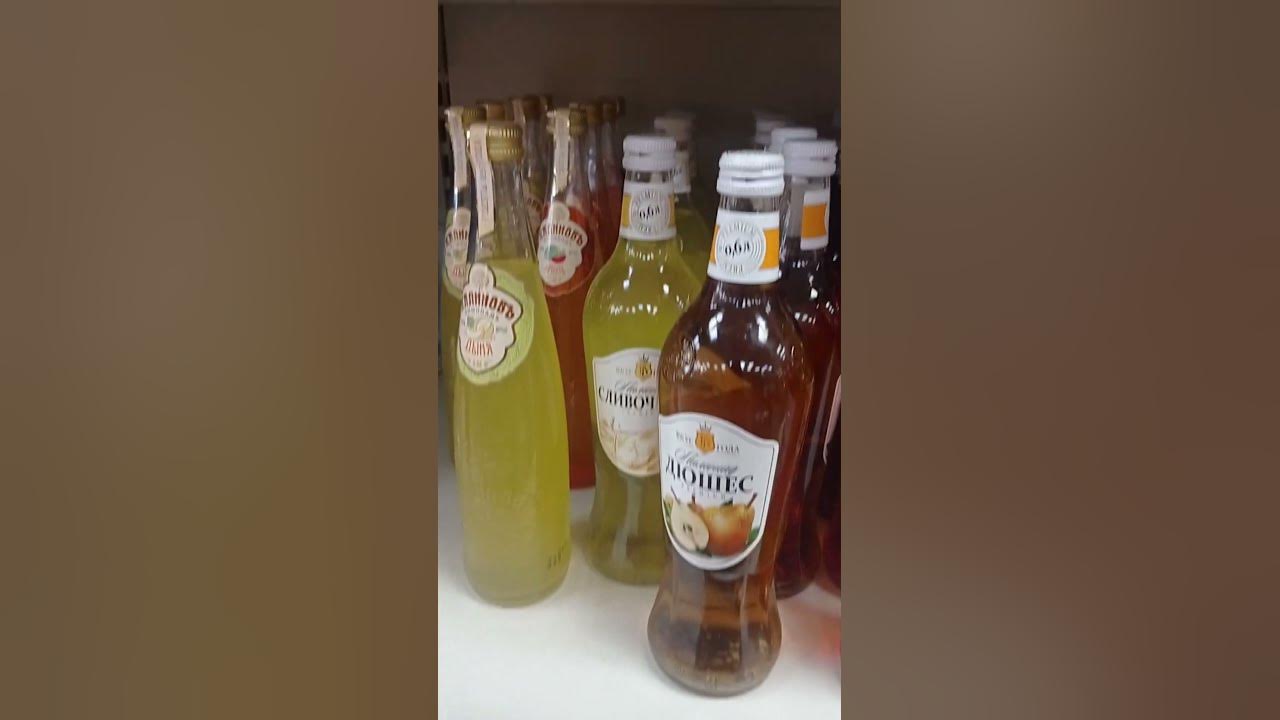 НЕОБЫЧНЫЕ БУТЫЛКИ С ЛИМОНАДОМ - YouTube