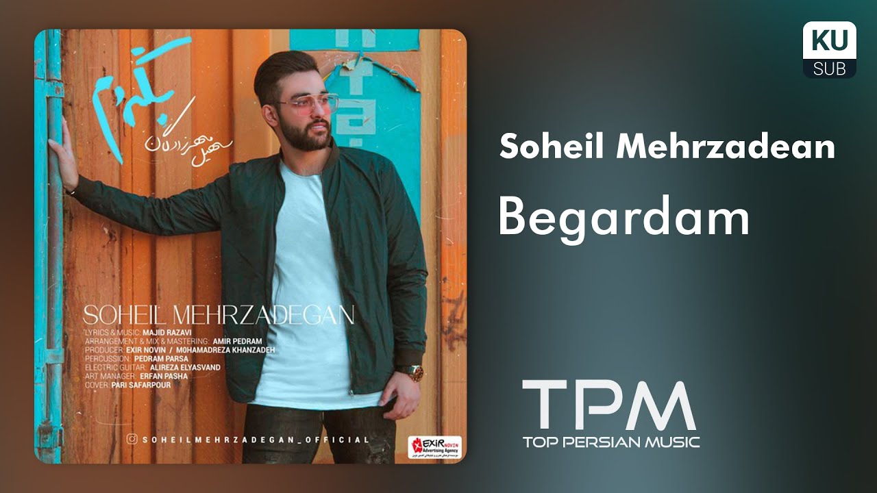 Watch Soheil Mehrzadegan Begardam - سهیل مهرزادگان آهنگ بگردم on YouTube Watch Soheil Mehrzadegan Begardam - سهیل مهرزادگان آهنگ بگردم on YouTube