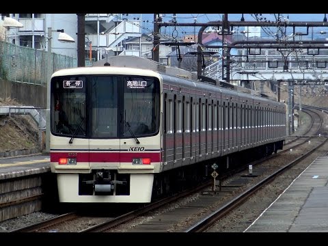 京王 8000系 行先点灯 併走に 6000系 7000系 都営 10-300形 京王8000系（高尾山トレイン・識別灯点灯）10両編成セット（動力