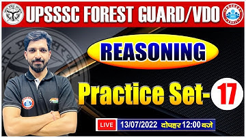 UP Forest Guard Reasoning | UP VDO Reasoning Tricks | UP Forest Guard/VDO Reasoning Practice Set #17