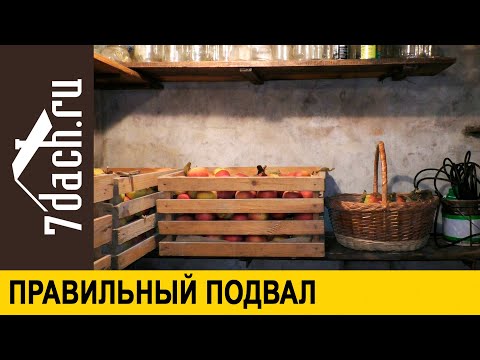 Как сделать погреб для хранения овощей своими руками