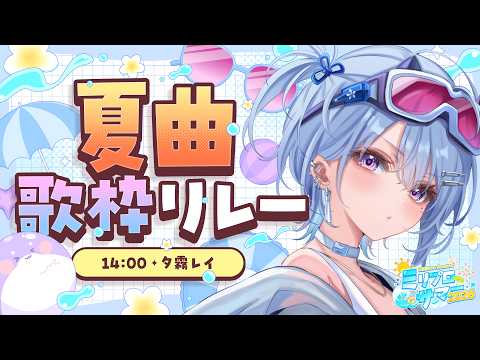 YouTubeサムネイル（著作権は各動画提供元に帰属）