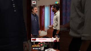 Malli Serial Shorts  Ep 662  3  Nikitha  Vijay  Saregama Tv Shows Tamil shorts ytshorts