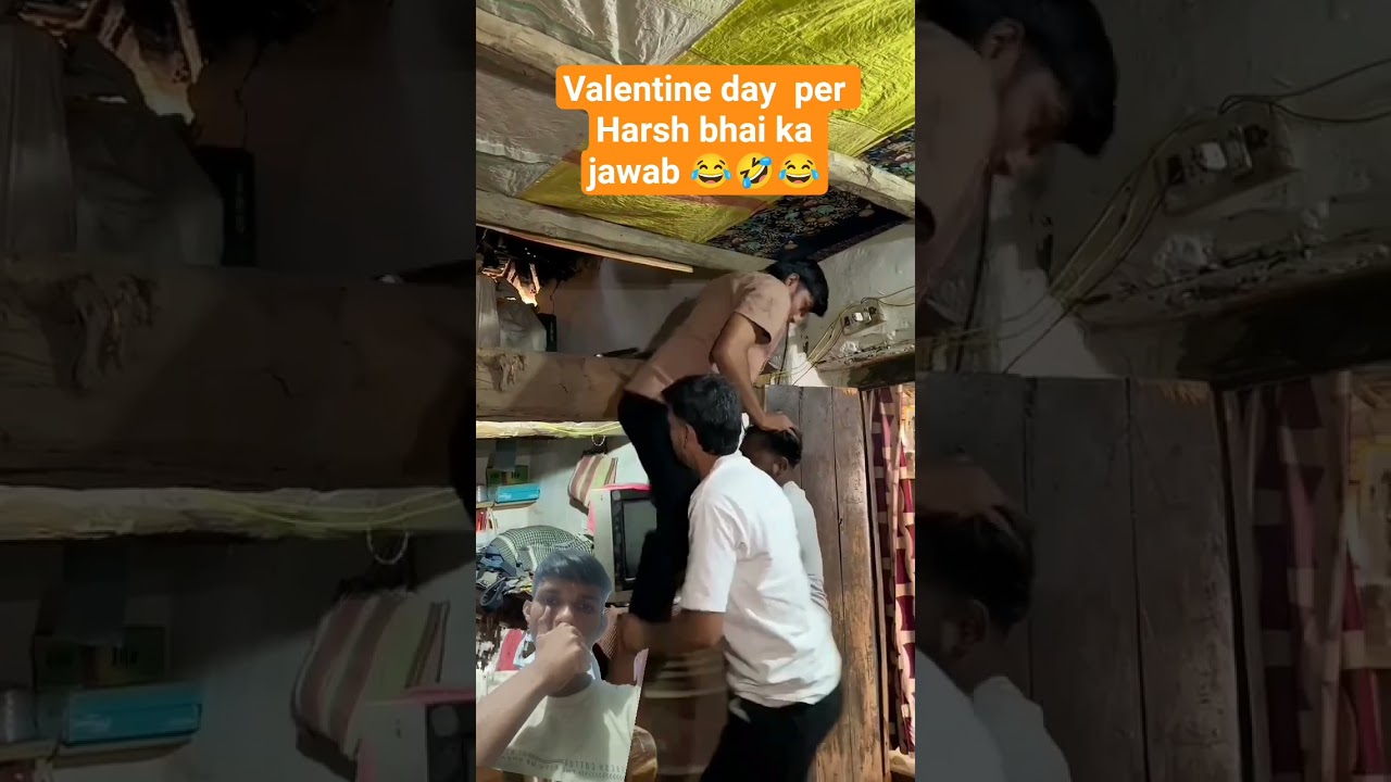 valentine day par Mila jawab 🤣😂😂🤣