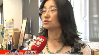 1030429 【全中運奪55金 高市成績表現不俗】TKTV高雄都會台港都新聞