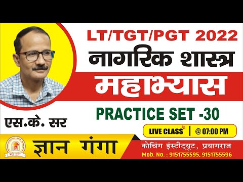 वीडियो: कैसे अनाचार पर प्रतिबंध ने यूरोपीय सभ्यता को उसके व्यक्तिवाद के साथ जन्म दिया