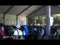 (＾ｰ^)ノROCK IN JAPAN FESTIVAL 2012