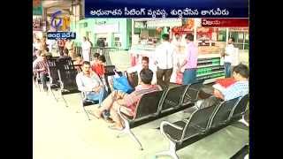 Vijayawada RTC Bus Station Competing With International Standards; ETV Report screenshot 2