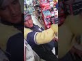 براهيم اعلي تلع ليه دم