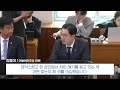 "국힘당은 항상 그 습관이야".. '이건 아니지' 與 초선 일갈 [뉴스.zip/MBC뉴스]
