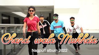 Chand wala Mukhda// new nagpuri sadri song2022 [SUPPORT ALL NAGPURI FRNDS]@crazygirls3237 @RDCNagpuri