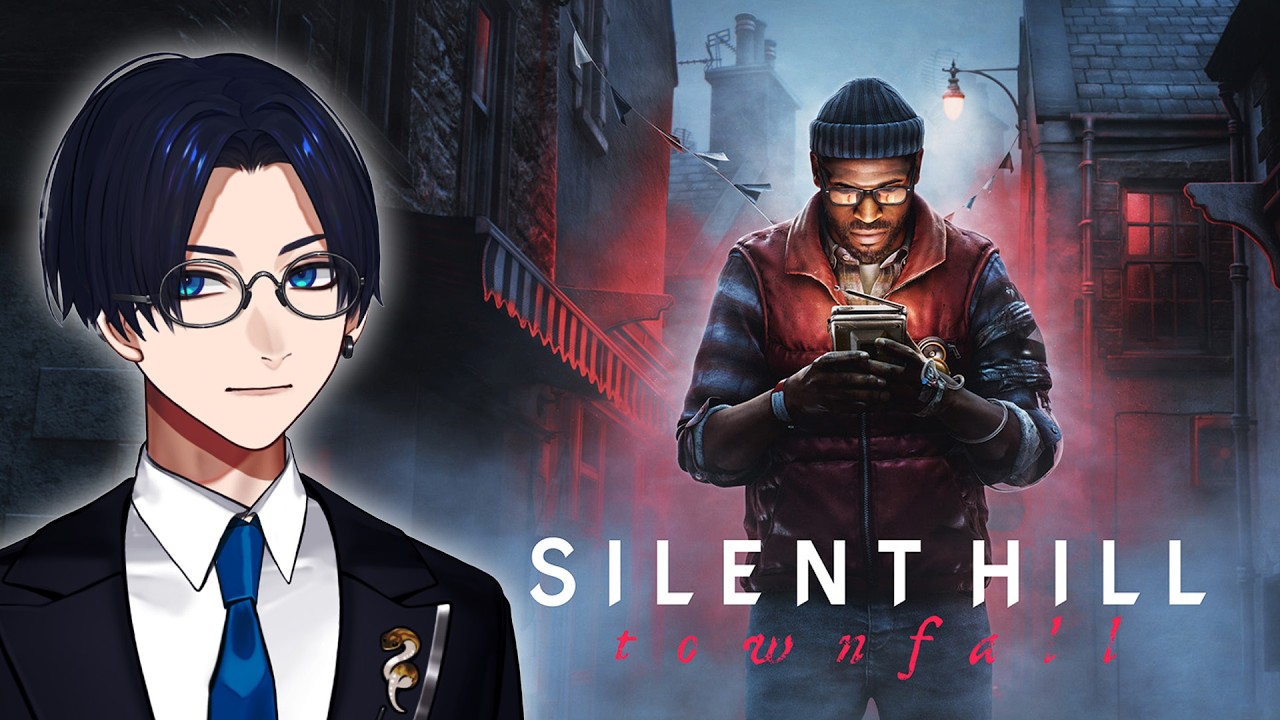 【SILENT HILL: Townfall】サイレント昼(夕方)