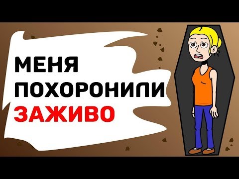 Вопрос: Как помочь родителям, которые похоронили своего ребенка?