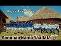 Bojaa Tasfaayee   Seenaan Nama Yaadata   New Ethiopian Music   Oromo cultural video Official 2024