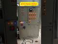 APFC panel wiring connection #panelwiring #panel