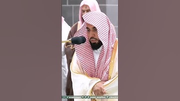 سورة الضحى لفضيلة الشيخ أ د عبدالله الجهني من أقصر صلاة الفجر بالمسجد الحرام #محمد_رسول_الله_ﷺ