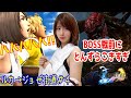 【FF X】#4 初見プレイ！モンスターにとんずら使いまくっていたらBOSS戦に突入して大ピンチ☆※ネタバレあり(注意) ファイナルファンタジー10~FINAL FANTASY X~