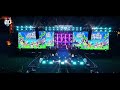 2025 Haikou Lawn Concert 2025 Haikou Lawn Concert