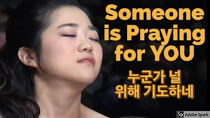 (ENG SUB on!) 누군가 널 위해 기도하네 (Original track) Worship hymn on violin