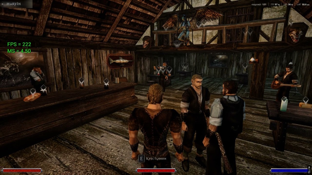 Gothic 2 UE Ver Pre Alpha 0.0.0.1 замеры производительности