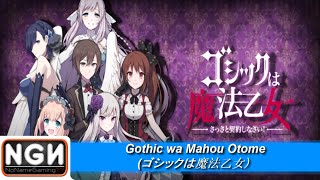 Gothic wa Mahou Otome - นักเวทย์มนต์สาวสไตล์โกธิค (เกมมือถือญี่ปุ่น)
