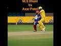Axar patel bowling pe aur samne the great legend M S Dhoni ne lagaya Beautiful four 💯🙌 #shorts
