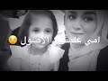 امى كعبه وبيها اطوف