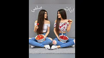 اغنيه ايام في العمر مبتعديش 