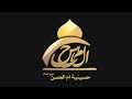 محمد الحلفي والله لو الفراك زلمه جا كتلته محمد الحلفي والله لو الفراك زلمه جا كتلته