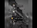 #عبارات #تيك_توك #ستوريات#انستا#حالات#واتس#غرور#كبرياء#بنات#قصف_جبهات#فخامة#بنات#ثقة_بالنفس#جنان#ضحك