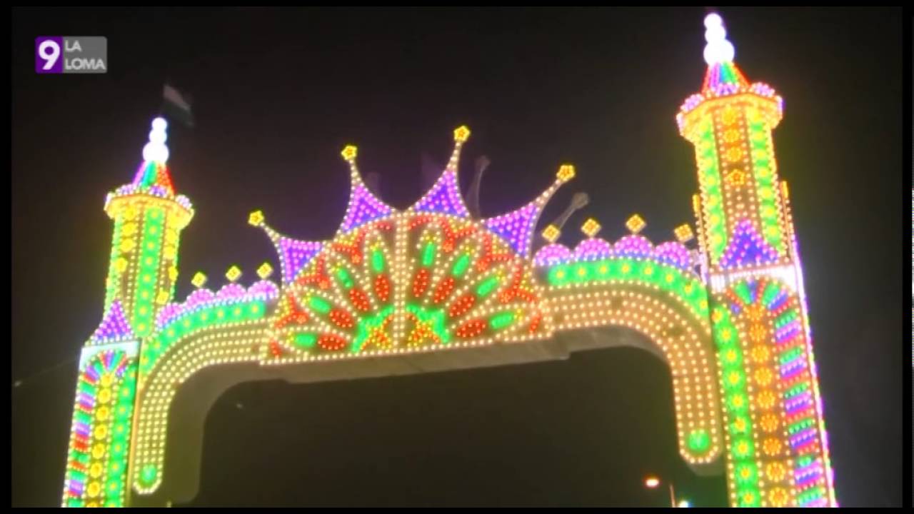 Feria de Baeza 2016 · Ambiente feria de noche 9