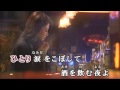 メランコリー/越路吹雪   ほりいみちなり(22)【高音質】