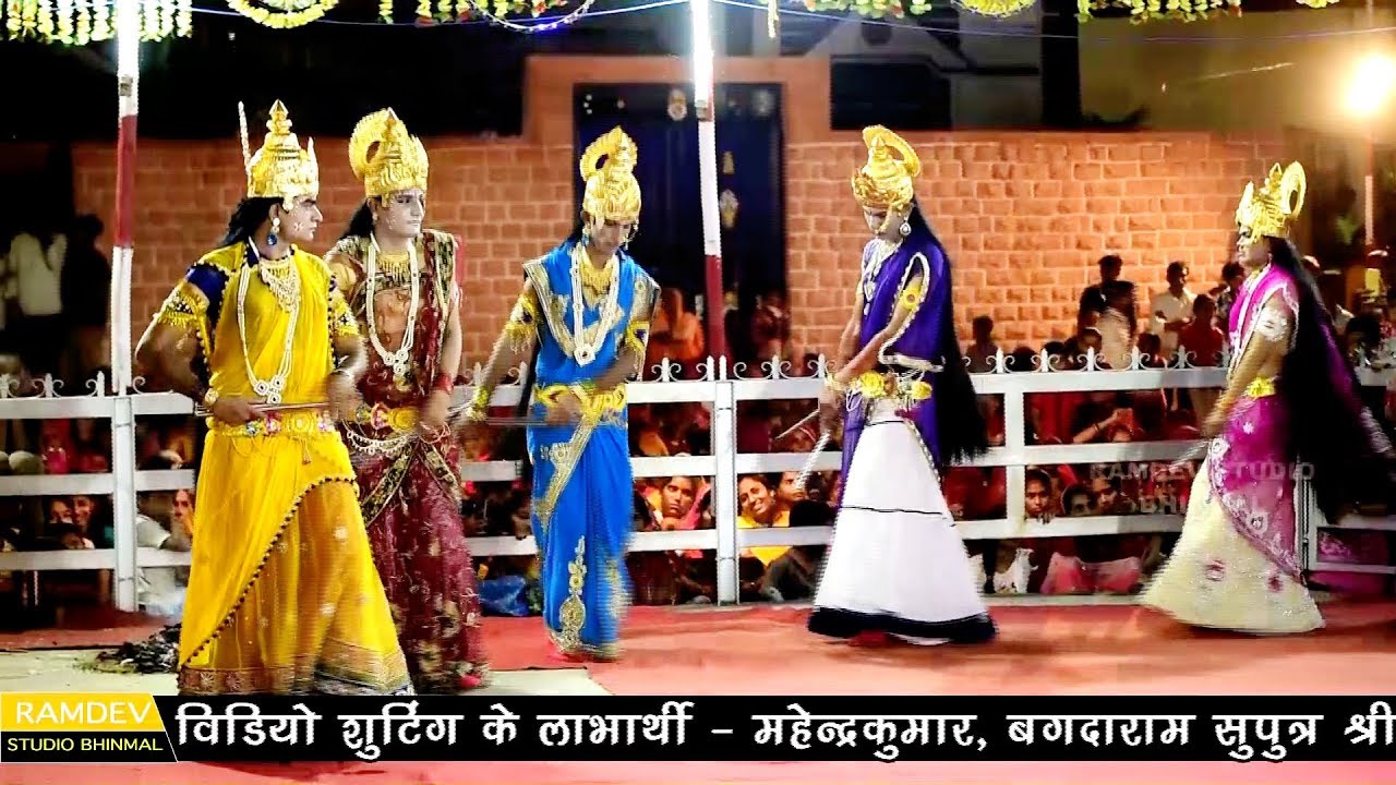 Bhadarda // Navratri Garba // भादरड़ा गरबा महोत्सव 2019 //Part-2// Bhadarda Bhinmal