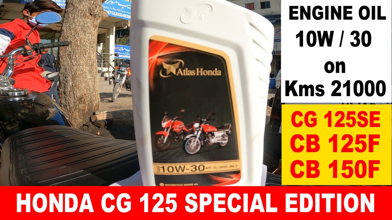 ENGINE OIL 10W30 REPLACED HONDA CG 125 SPECIAL EDITION YouTube